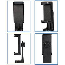 Тримач для телефона з поворотним майданчиком на штатив/трипод Alitek Phone Holder, фото 5