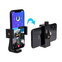 Тримач механічний для телефона на штатив, трипод Alitek Holder TX-1, фото 3