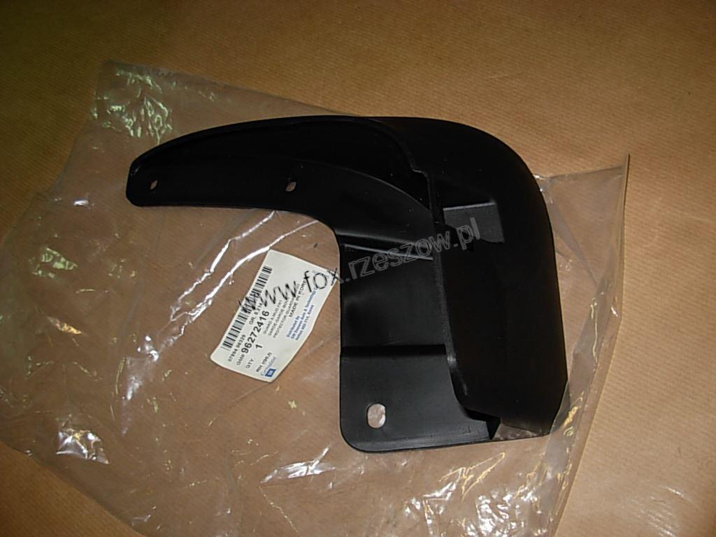 Бризковик передній правий Нубіра 2 GM 96272416