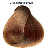 Фарба для волосся SanoTint Лайт, янтарно-русявий натуральна рослинна, фото 3