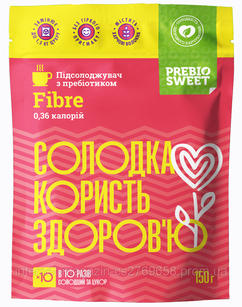 Заменитель сахара Prebiosweet Fibre 150 г.