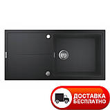 Чорна гранітна мийка Grohe EX Sink 31641AP0 серія K400 10050, фото 2