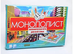 Гра настільна M. Toys "Монополіст" (СГ-015)