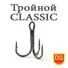 Потрійний гачок Classic