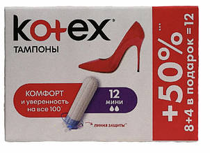 Тампони Kotex (Котекс) Міні 8+4 штук 2 краплі