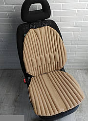 Ортопедичні біо накидки накладки EKKOSEAT для сидіння на автомобільне крісло. Універсальна. Бежева.