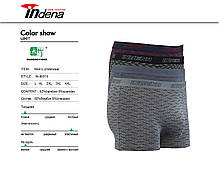 Чоловічі боксери з бамбука Марка "INDENA" Арт.95315, фото 5
