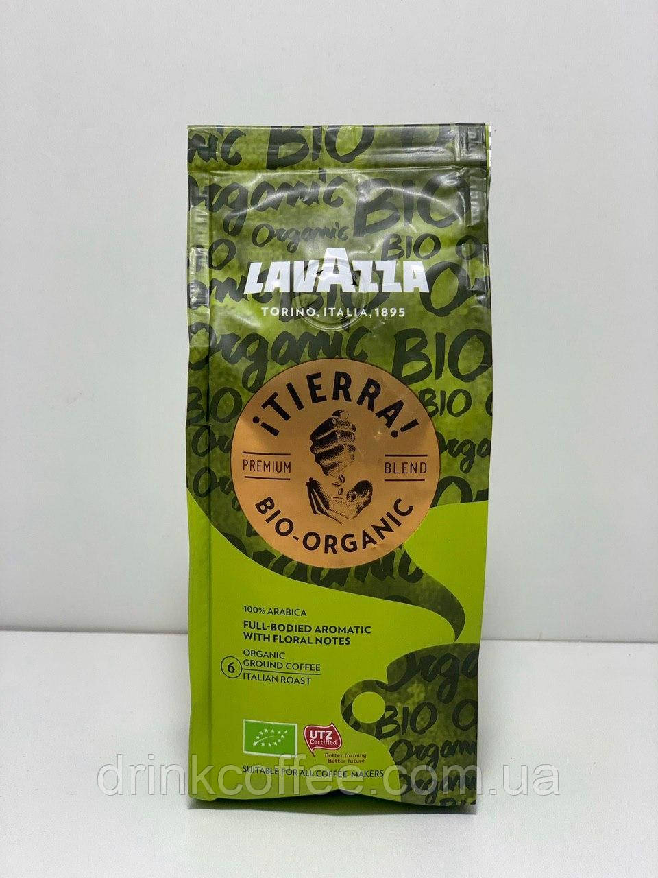 Кофе молотый Lavazza Tierra Bio-Organic 100% Арабика Италия 180g