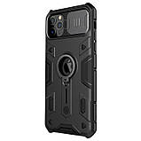 Nillkin iPhone 11 Pro Max CamShield Armor Case Black Чохол Накладка Бампер, фото 2