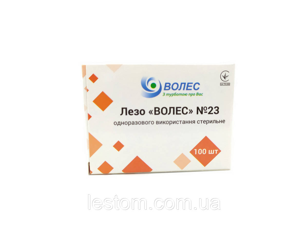 Лезо для скальпеля розмір 23 Волес