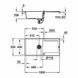 Чорна гранітна мийка Grohe EX Sink 31645AP0 серія K500 10050, фото 3