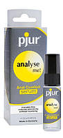 Розслабляючий анальний гель pjur analyse me! Serum 20мл, створює плівку, концентрований