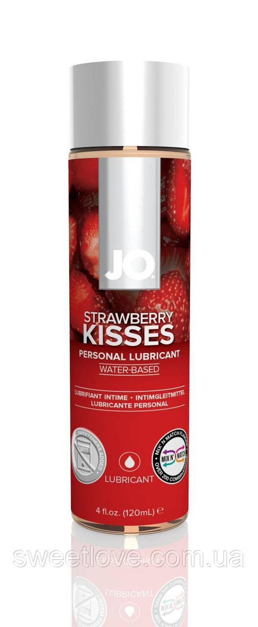 Змазка на водній основі System JO H2O - Strawberry Kiss (120 мл) без цукру, рослинний гліцерин