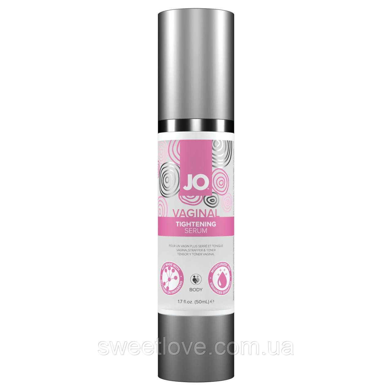 Гель для звуження піхви System JO Vaginal Tightening Serum (50 мл) з охолоджувально-вібруючим червон.