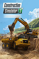 Construction Simulator 3 - Console Edition для Xbox One S/X