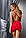 Сорочка приталені з відкритою спиною LENA CHEMISE red 4XL/5XL - Passion, трусики, фото 2