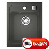 Гранітна мийка Grohe EX Sink 31650AT0 серія K700 4050, фото 2