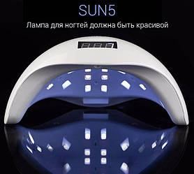 UV-LED лампа SUN 5 48 w