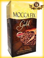 Кофе молотый Mocca Fix Gold 500 г. (Мока фикс голд)