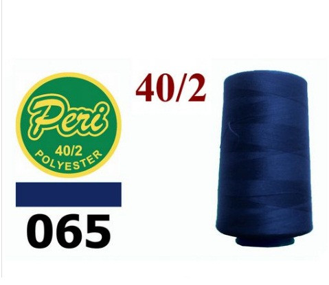 Нитки швейні синій електрик №065 поліестер 4000 ярдів, фото 1