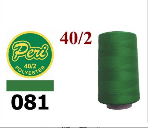 Нитки швейні зелений №081 поліестер 4000 ярдів, фото 1