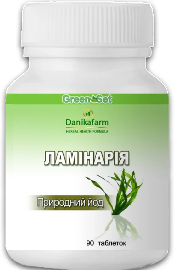 Ламінарія — Природний йод 90 шт