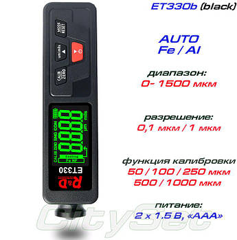 ET330 black-black товщиномір фарби, Fe/NFe, до 1500 мкм, + батарейки!