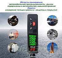 ET330 black-black товщиномір фарби, Fe/NFe, до 1500 мкм, + батарейки!, фото 6