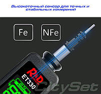 ET330 black-black товщиномір фарби, Fe/NFe, до 1500 мкм, + батарейки!, фото 8