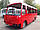 Фарбування автобусів Богдан, фото 8