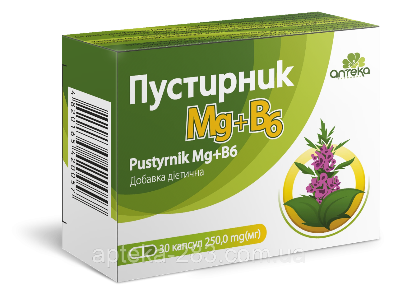 Пустирник Mg+B6, капс по 250,0 мг No30