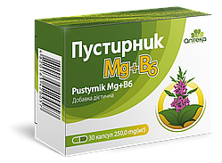 Пустирник Mg+B6, капс по 250,0 мг No30