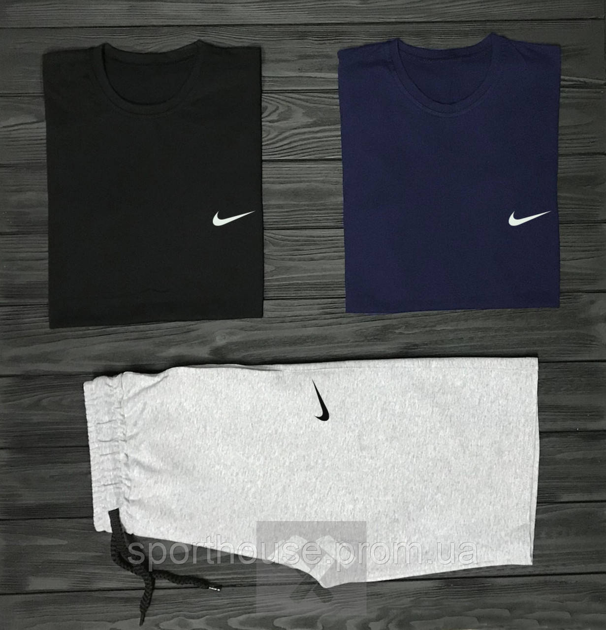 Чоловічий комплект дві футболки + шорти Nike сірого, синього і чорного кольору (люкс) S