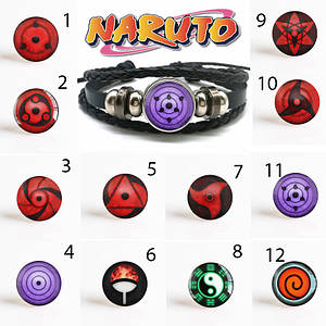 Браслет Наруто "Доудзюцу" / Naruto 12