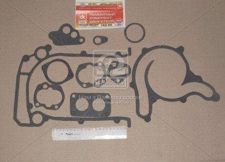 Ремкомплект двигателя ГАЗ 53 (9 наим.) (прокл. материал Trial Isa ...