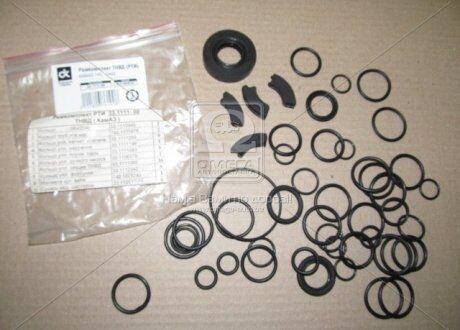 Купити Ремкомплект ТНВД КамАЗ-740,-7403 ГТВ (ДК), ціна 91 грн - Prom.ua ...