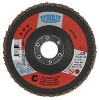 Круги зачисні абразивні відрізні шліфувальні пелюсткові