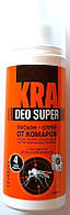 Kra deo super лосьон-спрей от комаров, 100мл.