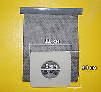 Универсальный многоразовый мешок для разных марок пылесосов