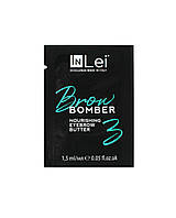 Питательное масло для бровей BROW BOMBER 3 InLei в саше 1.5 мл