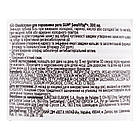 Ополіскувач для ротової порожнини SENSIVITAL+, 300 мл, GUM, фото 3