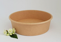 Салатниця 500мл крафтова 50шт/уп