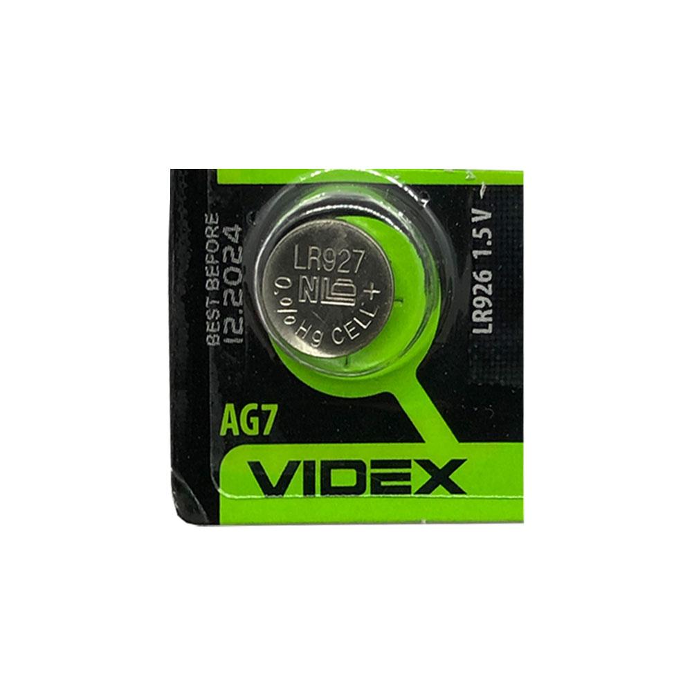 Годинникова батарейка LR 927 (926) / 195 / AG7 Videx Alkaline (1.5v) 1шт.
