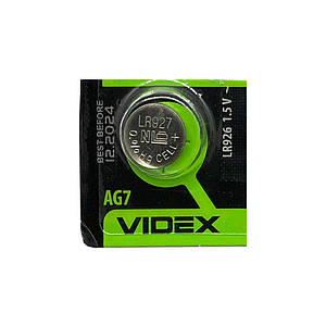 Годинникова батарейка LR 927 (926) / 195 / AG7 Videx Alkaline (1.5v) 1шт.