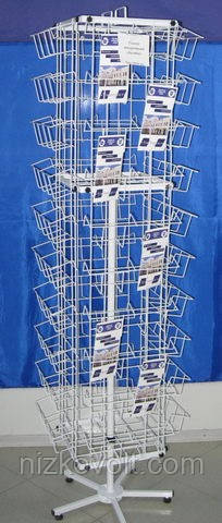 Стенд "Балтія" вузька