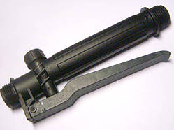 Кран для обприскувача Кварц