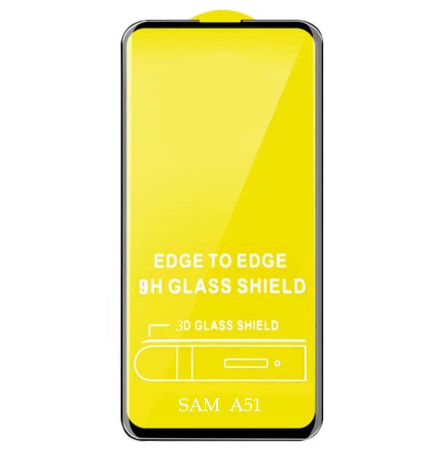 Захисне скло Full Glue для телефона Samsung Galaxy A52 (SM-A525) - Black