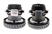 Двигун для мийних пилососів VC07W122 1200W d=137 h=137 Karcher WD 2, MV 2, WD 3, MV 3