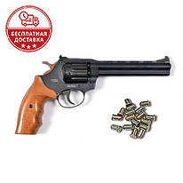 Револьвер Флобера Safari РФ 461 М бук + 50 патронів у подарунок