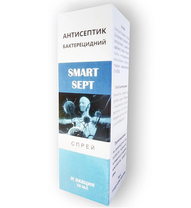 Smart Sept - антисептичний спрей для рук (Смарт Септ), фото 1